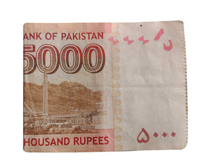 Pakistani Rupees, Pakistani currency notes, paper currency