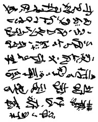 Fototapeta na wymiar Abstract text. Imitation of a very old handwriting of an unknown language.