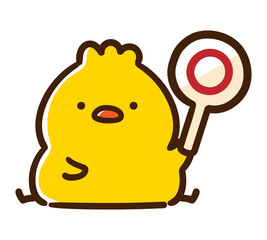 マルのプレートを掲げるかわいいひよこのキャラクターイラスト © choconasu