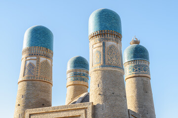 Scenic towers of Chor Minor in Bukhara, Uzbekistan