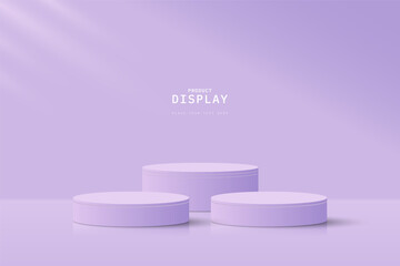 Abstract soft 3D room with set of realistic purple cylinder pedestal podium. Minimal scene for product display presentation. 3d vector geometric platform design. Stage for show product, cosmetic.