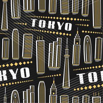 Vector Tokyo Seamless Pattern, square repeat background with illustration of famous asian tokyo city scape on dark background for wrapping paper, decorative line art urban poster with white text tokyo
