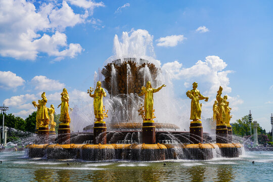 fountain friendship of nations