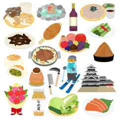 長野県の名物のイラストセット