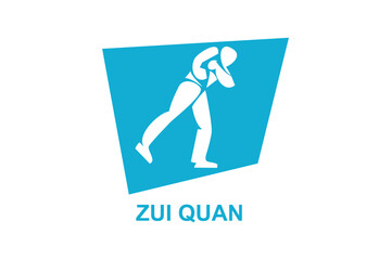 zui quan or 