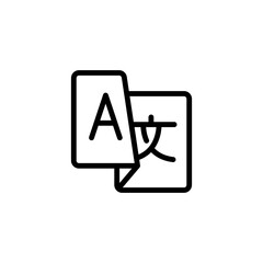 communication translate sign symbol vector