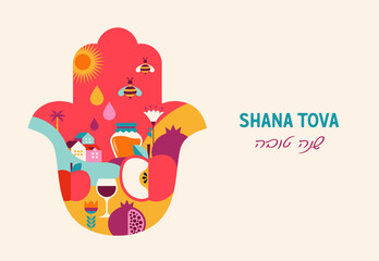 Hamsa with Rosh Hashanah symbols inside. Shana Tova, Translate from Hebrew - Happy New Year, concept design