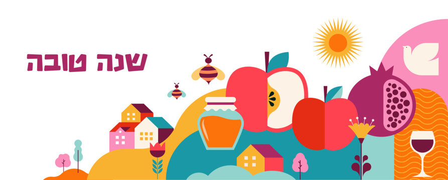 Rosh Hashanah background, banner, flat geometric style. Shana Tova, Happy Jewish New Year, concept design