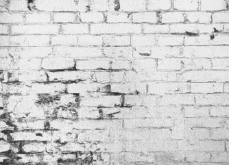 grunge grey brick wall texture or wallpaper