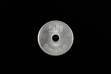 昭和46年五十円白銅貨	