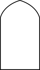 Islamic Arch Frame, Aesthetic Frame, Islamic Border, Islamic ornament 