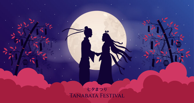 Tanabata Festival Vector Illustration. Japanese text translation: " Tanabata festival&rdquo;. Qixi, Star Festival. Chinese Valentine. 7 July Hoshimatsuri. Meeting of Orihime and Hikoboshi. Tanzaku wish tree