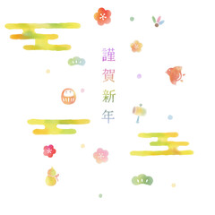 年賀状水彩風素材