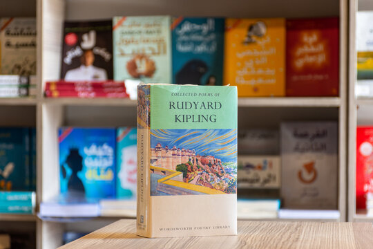 Collected Poems of Rudyard Kipling in the bookshop. Displayed book.
