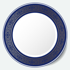 Round Frame, workpiece for your design. Ornamental elements and motifs of Kazakh, Kyrgyz, Uzbek, national Asian decor for plate, textile and print design. Circle frame. Vector. 