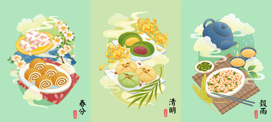 Food for spring solar terms