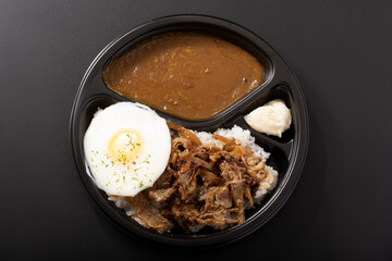 牛めしカレー弁当