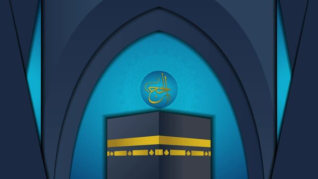 Hajj Mabrour islamic animation  with kaaba illustration and arabic calligraphy - Translation of text : Hajj (pilgrimage)