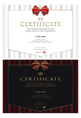 賞状８７（横）certificate　award　表彰状　celebration