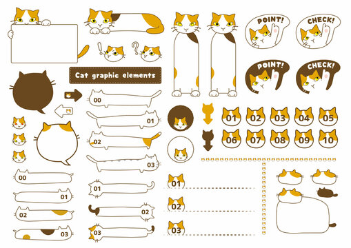 set of cat icons, cute, graphic box elements, 