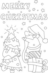 Children's Christmas coloring book. Little Santa Claus sits on New Year's gifts, reaches for the New Year's star on the Christmas tree