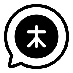 user interface icons in flat , line . glyph, and fill outline version, easy useable for your web, 