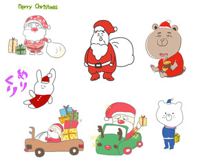 クリスマス・色んなサンタさんイラストセット