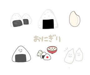 色々おにぎりとお米のイラスト