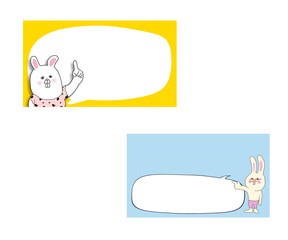 シンプル吹き出しフレームとうさぎ