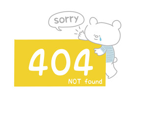 404not foundの画面・エラー画面のイラスト