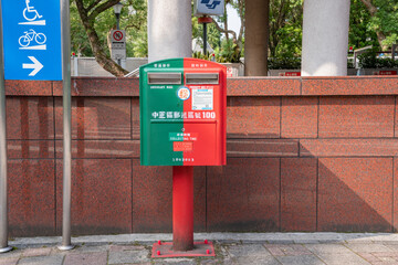 郵便ポスト ポスト 郵便 海外 台湾 外国