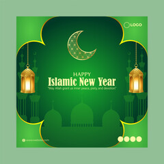 Vector illustration of Happy Islamic New Year social media story feed mockup template