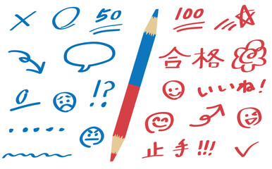 赤青鉛筆の手書き風メッセージとマークのイラストセット