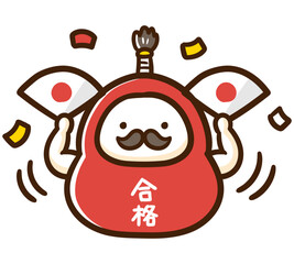 扇子を掲げてあっぱれポーズをするかわいいだるまのデフォルメイラスト