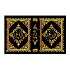 Quran Cover Design, Frames and Borders, Islamic Book Cover Design