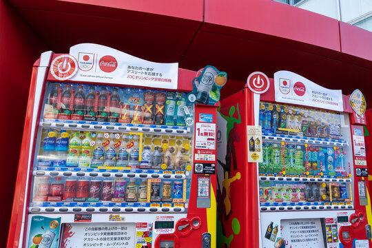 JOCオリンピック支援自販機