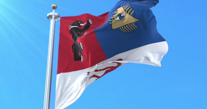 Flag of Siauliai city, Lithuania. Loop