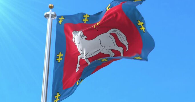 Flag of Utena County, Lithuania. Loop
