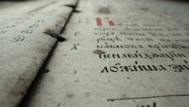 Holy pages, old antique religious book. Psalter, 19th century, prayers psalms.