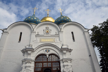 Trinity Sergius Lavra, Sergiev Posad, Russia. 