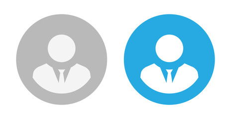 Employee avatar profile icon vector. Default businessman photo
