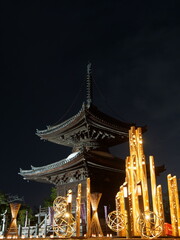 太子町叡福寺のライトアップイベント太子聖燈会