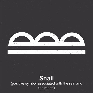 Snail (positive symbol associated with the rain and the moon) - Berber Symbol, Amazigh Symbol, North African Amazigh Berber Symbols Meaning, Vector