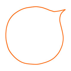 Line cute chat boxes