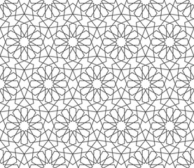 Seamless islamic pattern. Background vector illustration. Seamless girih pattern. Traditional Islamic Design. Mosque decoration element. Seamless geometric pattern. Vector decorative ornamental patter