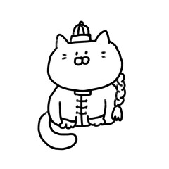 International Cat Day