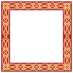 colorful beautiful modern classic frame ornament