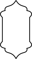 Islamic Arch frame, Islamic frame, Islamic border
