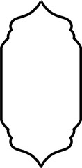 Islamic Arch frame, Islamic frame, Islamic border