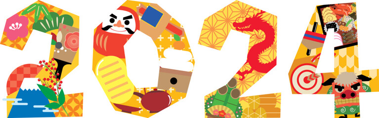 2024年の年賀状用イラスト素材